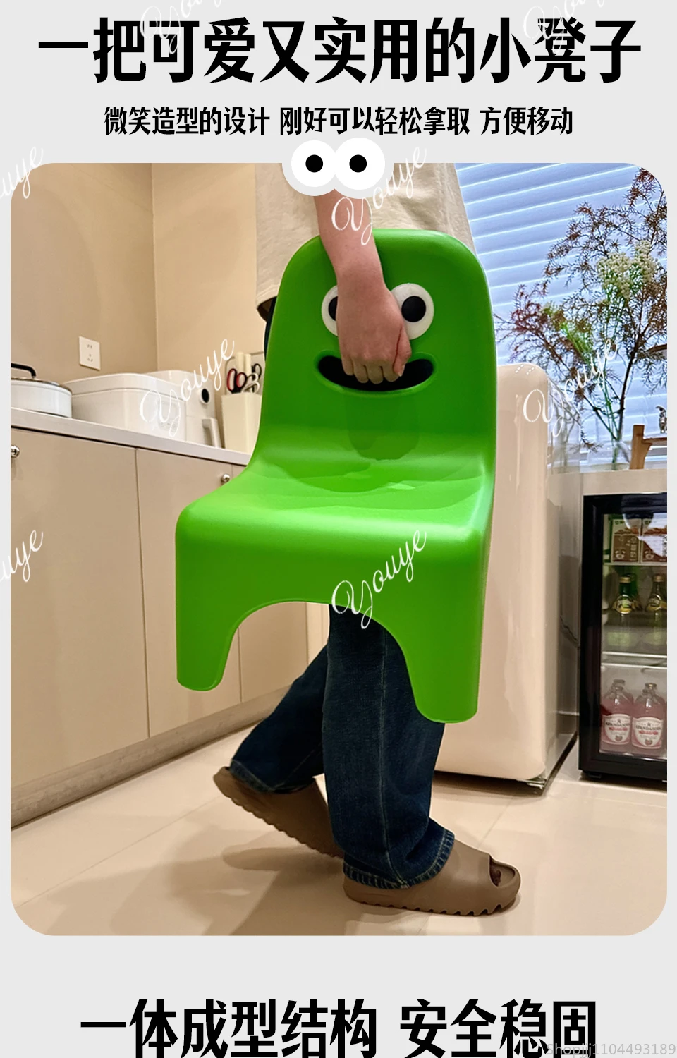 A49 Cute Green Kids Toy Stool  - Baby Nursery Ottoman ulasan dan harga