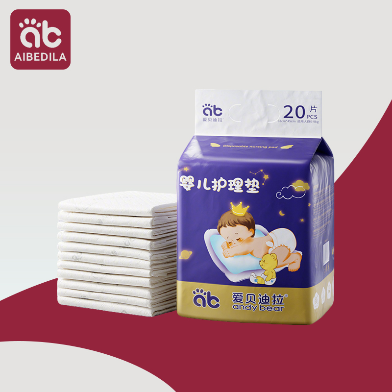AIBEDILA Baby Care Pad Baby Di - Baby Mattress Waterproof ulasan dan harga